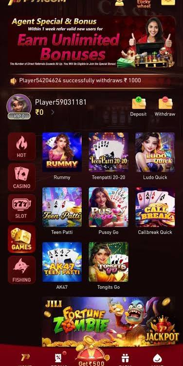 P77 GAME